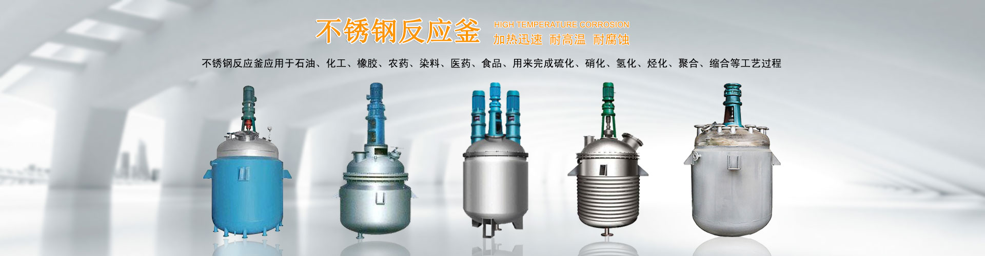 西安兒童游樂非標定制